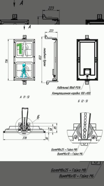 ... смотреть онлайн