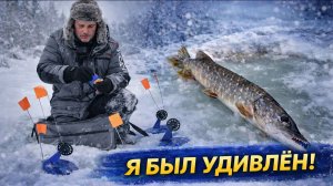 УЕХАЛ СТАВИТЬ ЖЕРЛИЦЫ И НЕ ОЖИДАЛ ТАКОЙ УДАЧИ | Зимняя щука