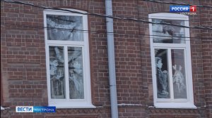 Окна художественной школы имени Шлеина в Костроме разрисовали зубной пастой