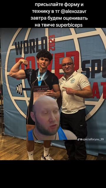 Парень занимался с читингом и очень сильно накачался смотреть онлайн