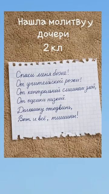 приколы юмор [get.gt]