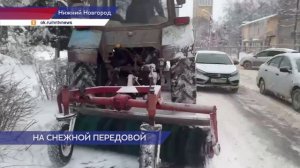 Снежный покров в Нижнем Новгороде может увеличиться ещё на 8 сантиметров