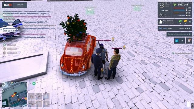 Project 1 смотреть онлайн