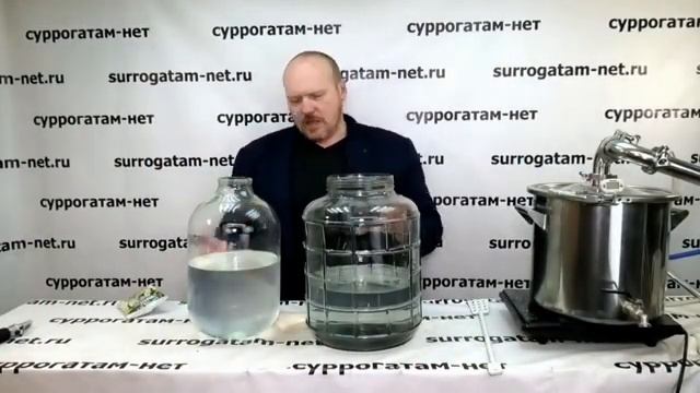 Отзыв мастера винокура о спиртовых дрожжах Хмельной Эксперт 2 смотреть онлайн