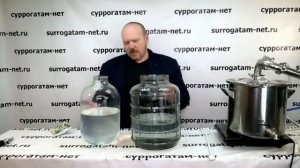 Отзыв мастера винокура о спиртовых дрожжах Хмельной Эксперт 2