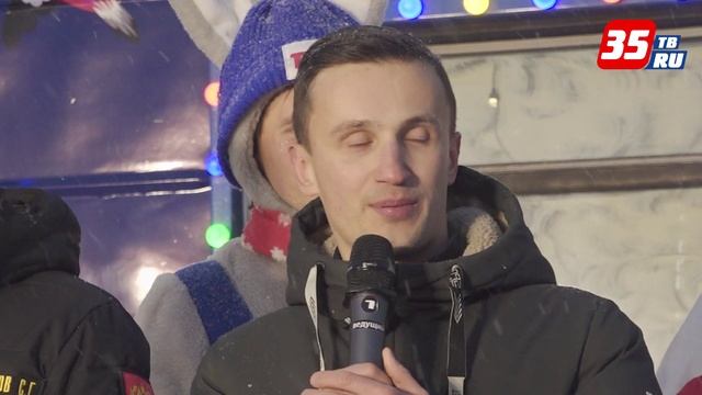 Поезд Деда Мороза сделал остановку в Вологде смотреть онлайн