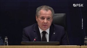 Гладков заявил об атаках «внутренних врагов» при ударах по энергетике