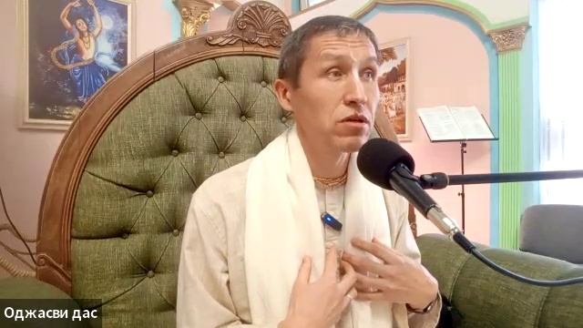 Воскресная лекция - Оджасви дас (11.01.2026) смотреть онлайн
