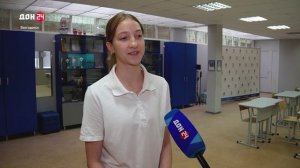 Победная формула