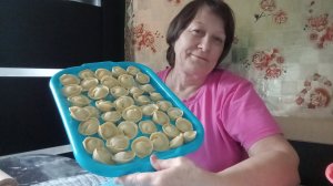 Леплю пельмешки. 😄