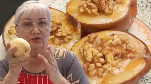 ДЕСЕРТ из дубовой груши/