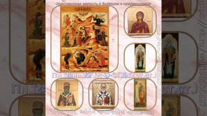 О печати кесаря!