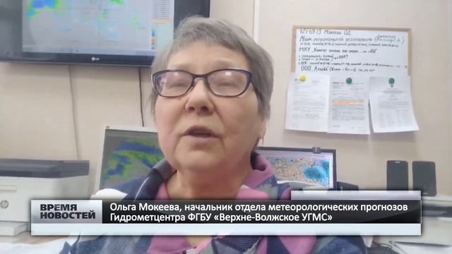 Прогноз погоды для Нижегородской области в первую рабочую неделю нового года смотреть онлайн
