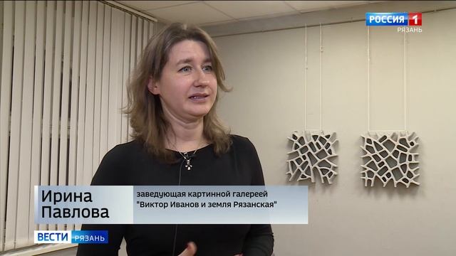 Эфир от 11.01.2026 (08:00) смотреть онлайн