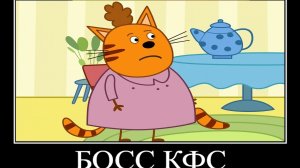 🖼 ПОПРОБУЙ НЕ ЗАСМЕЯТЬСЯ #36 😂 ТРИ КОТА →  @youtubabot