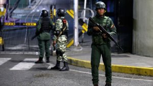 В Венесуэле освободили еще 116 заключенных