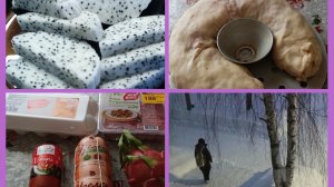 12-01-2026💥Влог 💥понедельник 📖комментарии