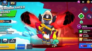 кольт💯💯💯