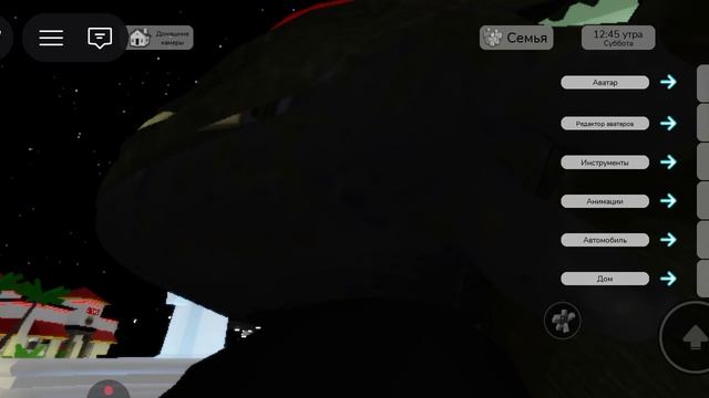 Служим роблоксу... смотреть онлайн