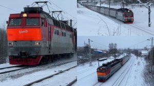 Пассажирские поезда в Кировской области 5в1 #1