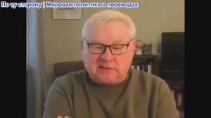 Андрей Мартьянов - Обзор заголовков