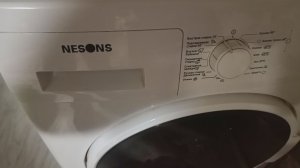 Стиральная машина Nesons 👉Включается но не запускается⚡