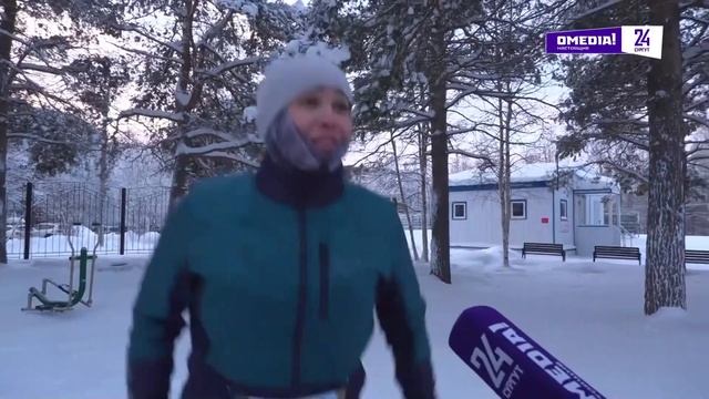 Новости. Сургут 24. Дневной выпуск. 12.01.2026 смотреть онлайн