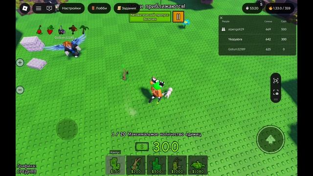 моя история в 23600 смотреть онлайн