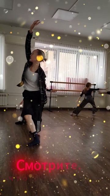 Как дети готовятся к международному конкурсу. #ПринцессаТанцы#ШколаТанцевПринцесса