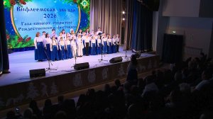 Гала-концерт завершил фестиваль «Вифлеемская звезда» в Советском. ТК «Первый Советский»