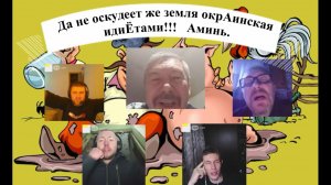 Раннеутренний стационар в Рагулетке 09.01.26