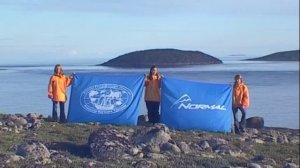 ©  " Тронный. Флаги РГО и Нормал" 2006