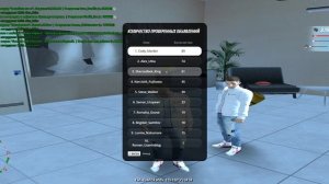 Grand Theft Auto  San Andreas 2026.01.12 - 15.27.25.01