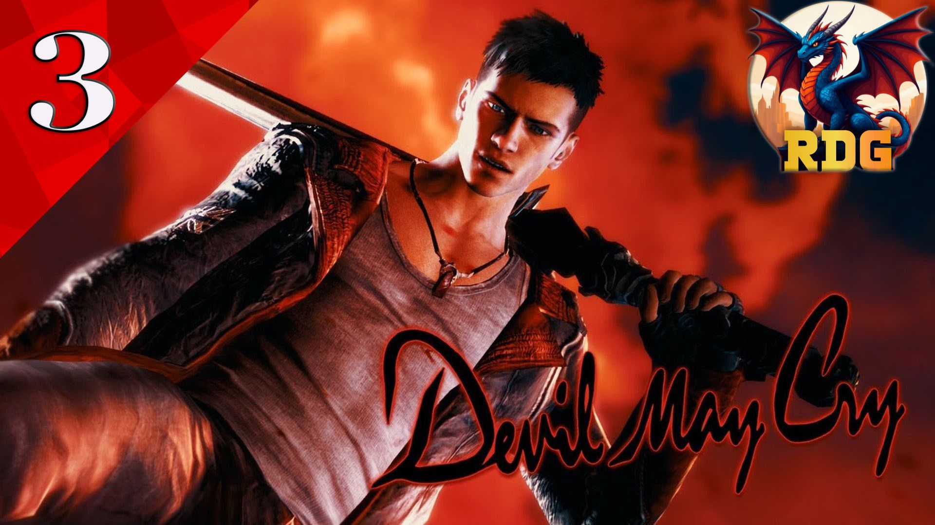 DmC: Devil May Cry Прохождение #3 смотреть онлайн