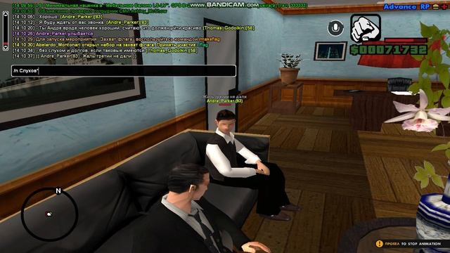 АП смотреть онлайн