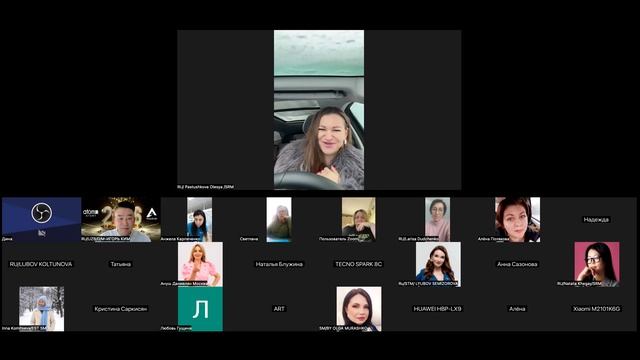Лидерство - Личный пример. Стар Мастер Atomy  Пастушкова Олеся