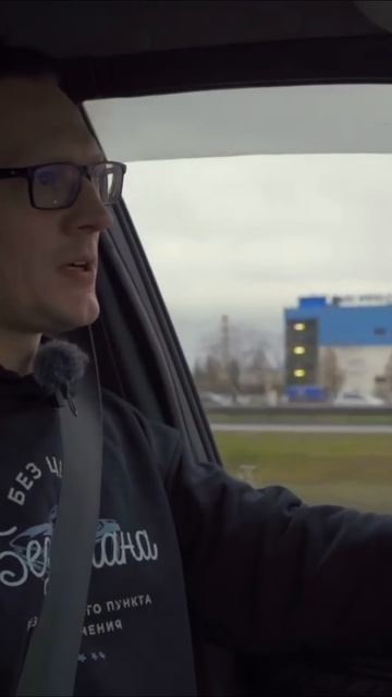 Академег купил идеальный БУ Toyota Rav 4. Супротек смотреть онлайн