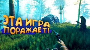 ЭТА ИГРА ПОРАЖАЕТ - ВЫЖИВАНИЕ В Voidtrain №2