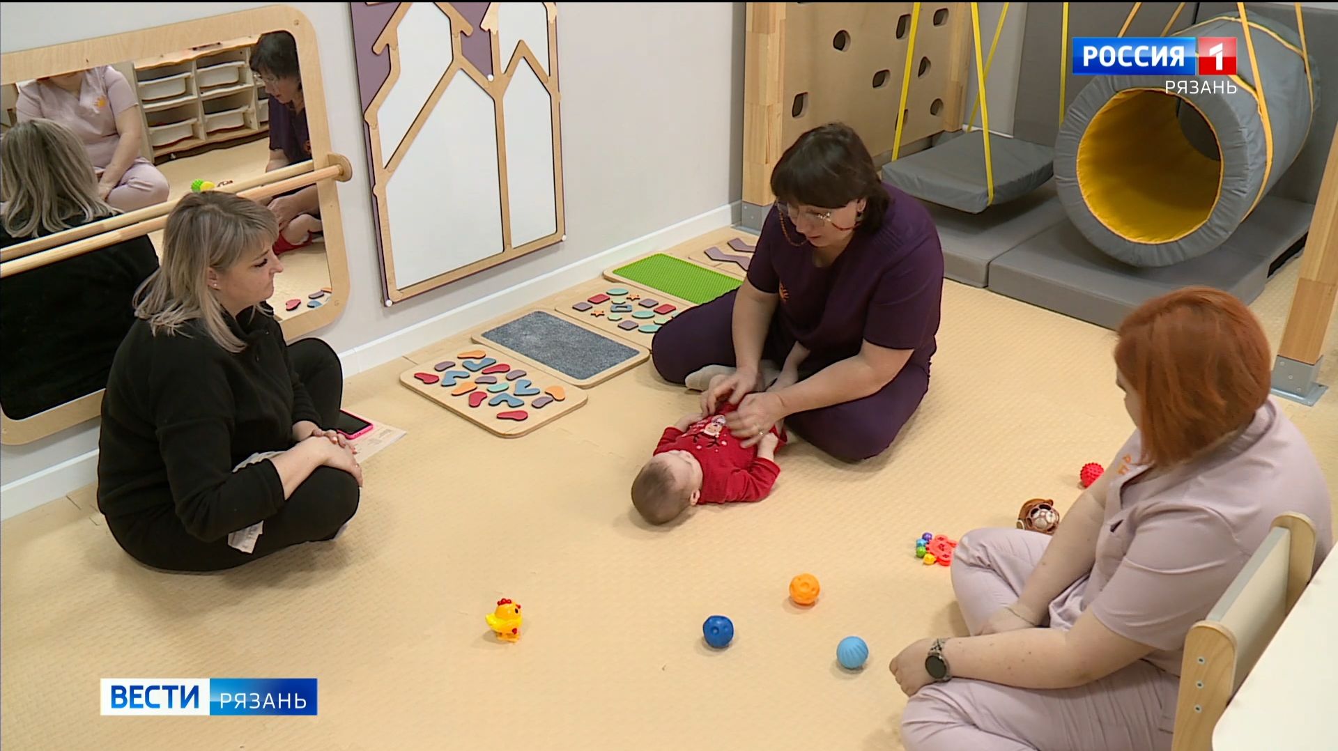 Более 5 тысяч детей получили раннюю помощь в лечебно-реабилитационном центре "Дом ребёнка" смотреть онлайн