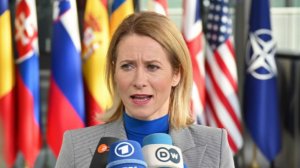 Каллас пригрозила Ирану новыми санкциями на фоне подавления протестов