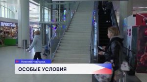 Нижегородский аэропорт не отменил ни одного рейса из-за непогоды