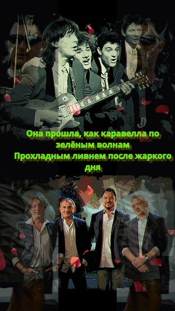 Видение Секрет смотреть онлайн