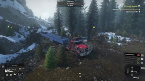 SNOW RUNNER - MEN (USA)1️⃣0️⃣