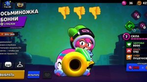 жёсткий эдит 🤫🤫🤫