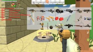 Чг развлечения