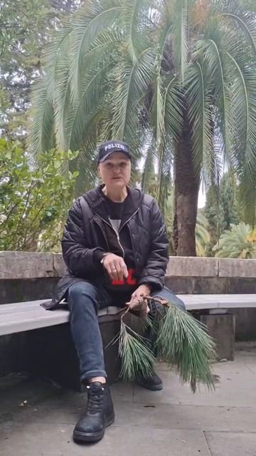 Маргарита Суханкина в парке Дендрарий г.Сочи