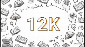 Как учиться так быстро