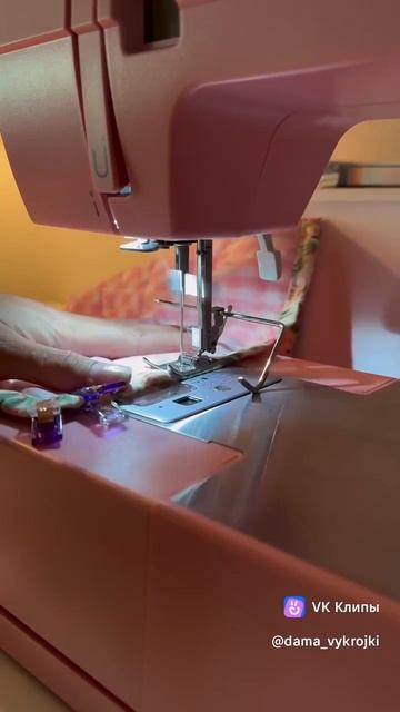 Чехол для машины