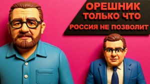ЛАРРИ.Я БЫ НА МЕСТЕ ПУТИНА ПРЕКРАТИЛ ПЕРЕГОВОРЫ.УИТКОФФ УСЫПЛЯЕТ ВЛАСТЬ РОССИИ
