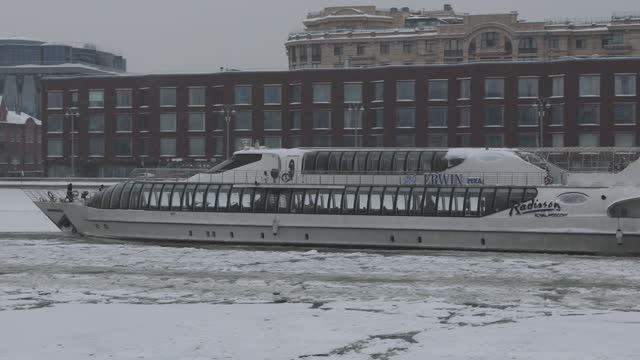 Зимние зарисовки. Музеон. Парк Горького. 11.01.26 год. Москва. смотреть онлайн